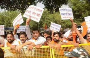 VHP protest