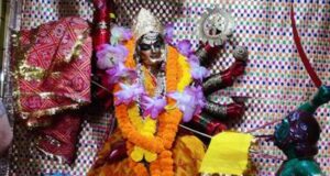 Baglamukhi