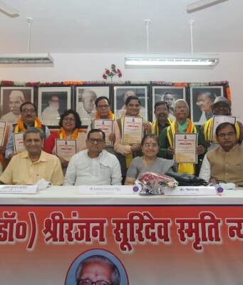 politics and literature