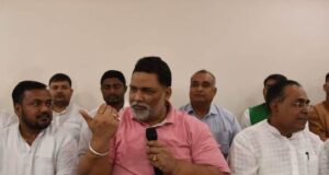 JAAP supported Congress