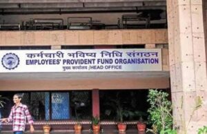 EPFO's e-nomination