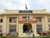 objection to 'Vande Mataram'