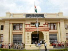objection to 'Vande Mataram'