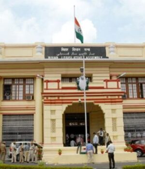 objection to 'Vande Mataram'