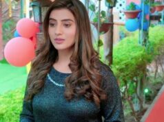 साल के अंत में रिलीज हुआ अक्षरा का खूबसूरत गाना Akshara