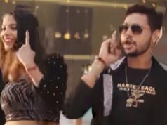 अंकुश राजा का ‘लड़की पटाते कमर देख के’ हुआ वायरल Ankush Raja