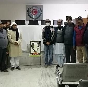 Chaudhary Ranveer Singh