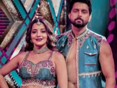 विक्रांत सिंह राजपूत के प्रपोजल पर रो पड़ी मोनालिसा Monalisa