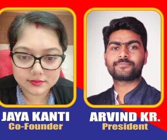 International Women's Day