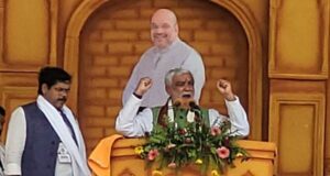 Vijayotsav