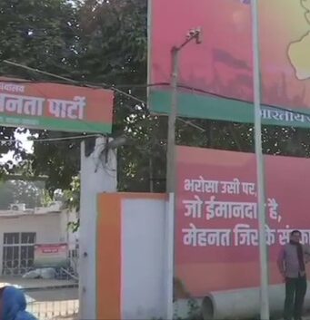 आजादी के अमृत महोत्सव पर कुंवर सिंह का ’विजयोत्सव’- नित्यानंद राय RSS