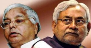 Lalu's entry