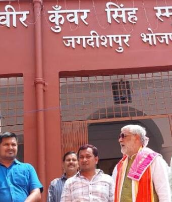 Shaurya Jansandesh Yatra