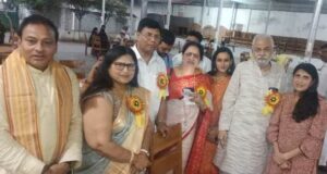 Seminar
