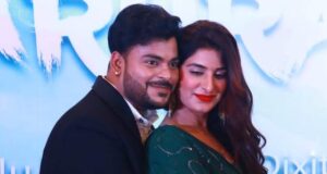 Pyaar To Hona Hi Tha