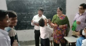 National Deworming Day