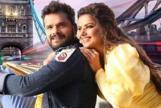 खेसारीलाल यादव की ‘दुल्हनिया लंदन से लाएंगे’ 13 को होगी रिलीज Dulhaniya London Se Laayenge