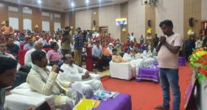 Amrit Mahotsav