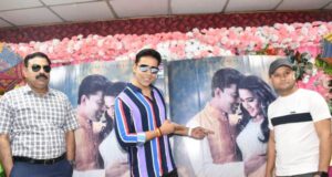 Bhojpuri film 'Ran'