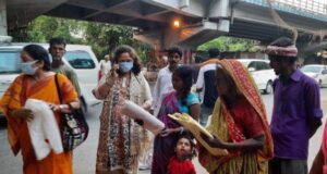 Mahila Imdad Committee