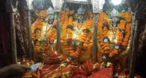 Patandevi