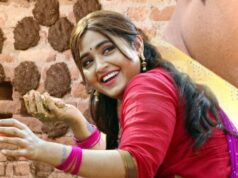 भोजपुरी फ़िल्म ‘मुझे कुछ कहना है’ का फर्स्ट लुक पोस्टर हुआ वायरल Mujhe Kuch Kehna Hai'