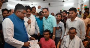 CSC beneficiaries