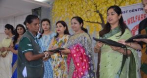 Rail Women Welfare