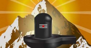 Mahadev