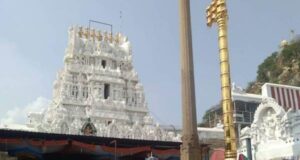 Kalahasti Temple