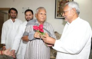 Nitish Kumar