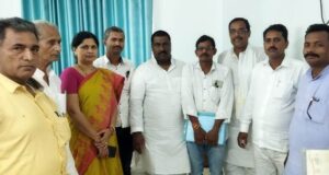 Panch Sarpanch Sangh