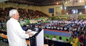 Junior Girls National Kabaddi