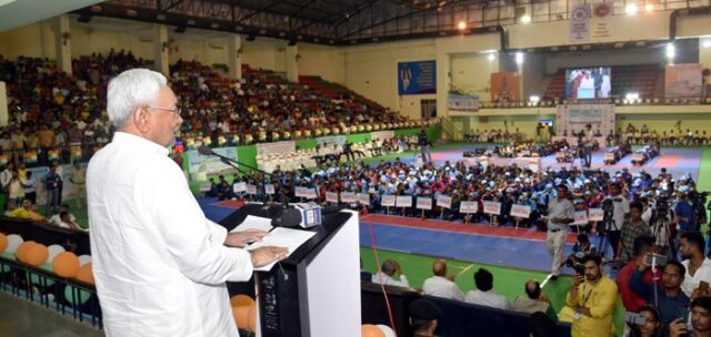 Junior Girls National Kabaddi