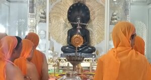 Digambar Jain
