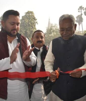 Prakashpunj tourist center