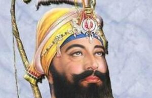 Guru Gobind Singh