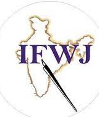 राज्यपाल,मुख्यमंत्री व डीजीपी से पत्रकारों की सुरक्षा की मांग IFWJ