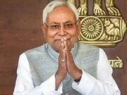 Bihar Diwas