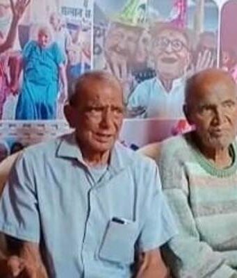 आश्रय ओल्ड एज होम का स्थापना दिवस 16 अप्रैल को Old Age Home