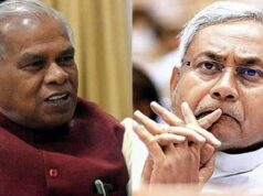 Manjhi