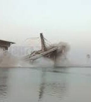 collapse of Mahasetu
