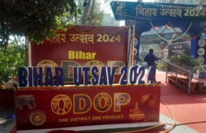 Dilli Haat