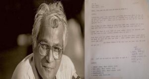 george fernandes