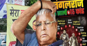 पोस्टर वॉर