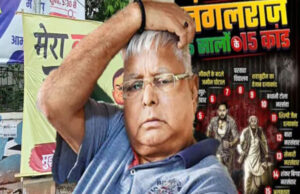 पोस्टर वॉर