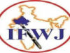 पत्रकारों-का-पेंशन-बढ़ोतरी-पर-IFWJ-ने-जताया-आभार