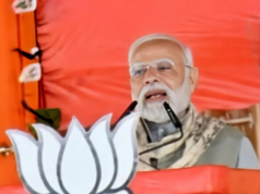 राजद-कांग्रेस शासन काल पर  पीएम मोदी का हमला