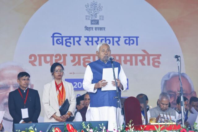 Nitish shapath Nitish-shapath