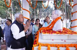 स्वतंत्रता सेनानी स्व० कविराज रामलखन सिंह को पुण्य तिथि पर भावभीनी श्रद्धांजलि